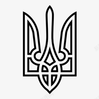 乌克兰tryzubtryzub乌克兰三叉戟图标图标