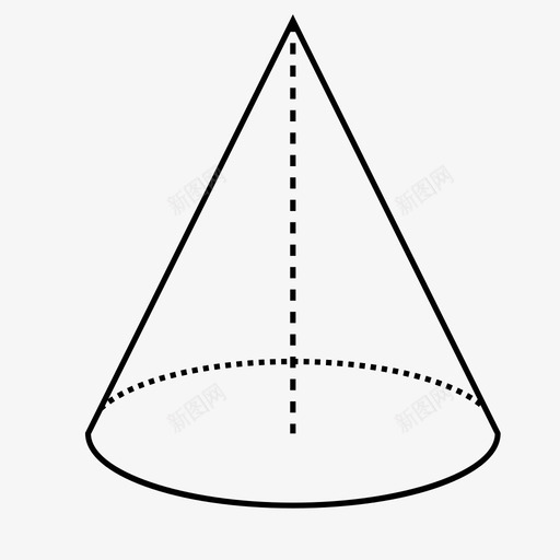 圆锥几何数学图标svg_新图网 https://ixintu.com 三维 几何 圆锥 形状 数学