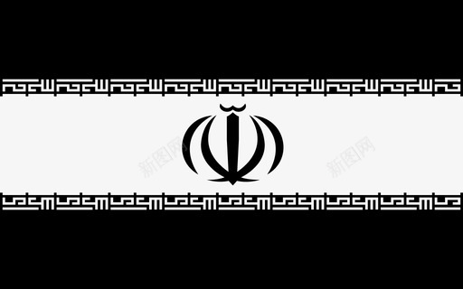 伊朗国旗国家中东图标图标