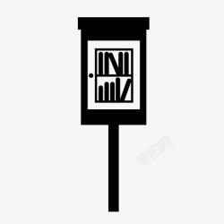 id书籍制作书籍交换书籍共享一本图标高清图片