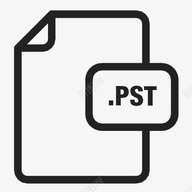 pst文件图标图标