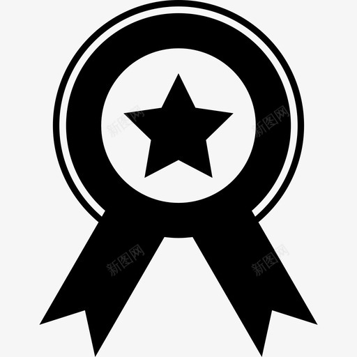 有一颗星星和两条丝带尾巴的勋章奖章图标svg_新图网 https://ixintu.com 奖章 有一颗星星和两条丝带尾巴的勋章