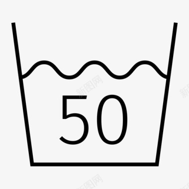 在50或以下洗涤洗涤洗衣符号图标图标