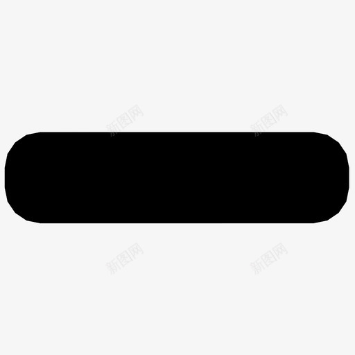 减行图标svg_新图网 https://ixintu.com 减 行