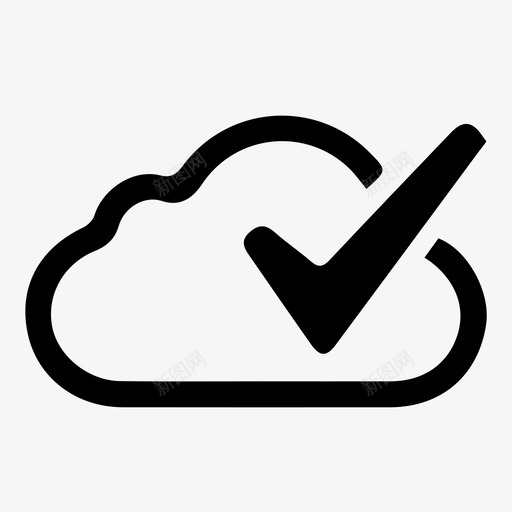 启用云选中标记数字云图标svg_新图网 https://ixintu.com 云就绪 启用云 安全 数字云 良好 选中标记