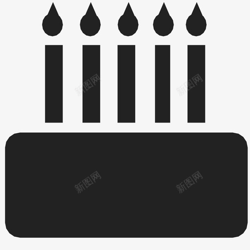生日蛋糕蜡烛庆祝图标svg_新图网 https://ixintu.com 唱歌 巧克力 庆祝 火 生日蛋糕 蜡烛