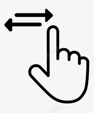 一个手指水平滚动单线一个手指拇指伸出水平向左向右滚动图标图标