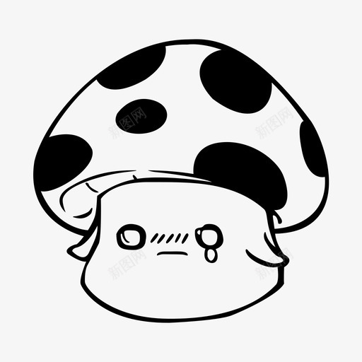 蘑菇面部表情真菌图标svg_新图网 https://ixintu.com 哭泣 悲伤 情绪 真菌 蘑菇 面部表情