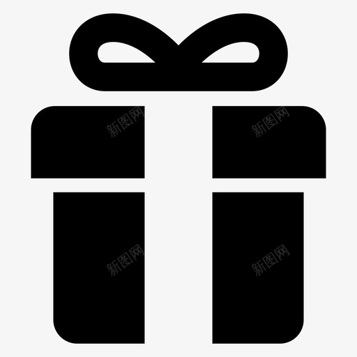 礼品包装礼品礼物图标svg_新图网 https://ixintu.com 包装 包装礼品 捐赠 礼品 礼品包装 礼品盒 礼物