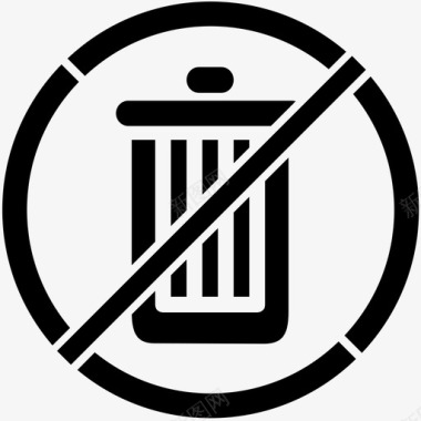 不丢弃垃圾桶垃圾筐图标图标