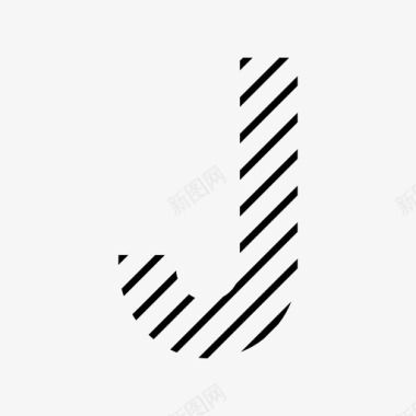字母j字母对角线粗体线图标图标