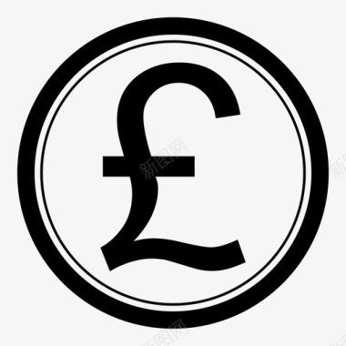 英镑经济货币图标图标