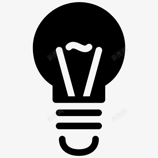 灯泡标志形状图标svg_新图网 https://ixintu.com 实心图标 对象 对象实心 形状 插图 标志 灯丝 灯泡 电 设计