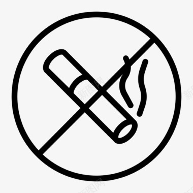 不吸烟禁止吸烟圆形图标图标