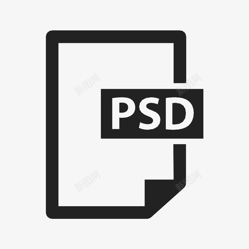 psd文件格式页面图标svg_新图网 https://ixintu.com photoshop photoshop文件 psd文件 文件类型 格式 纸张 页面