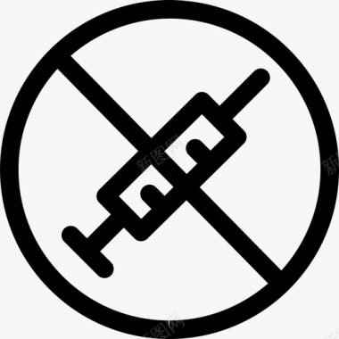注射器禁止标志概述变体医学体操图标图标