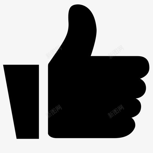 比如好的手势图标svg_新图网 https://ixintu.com 好的 完成 手势 批准 最喜欢的 比如 竖起大拇指