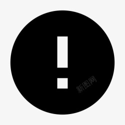 优先级高重要性警告优先图标高清图片