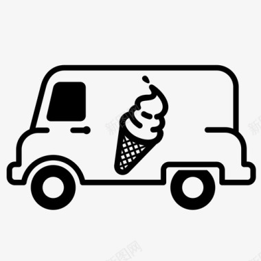 冰淇淋车冰淇淋点心冰淇淋卡车图标图标