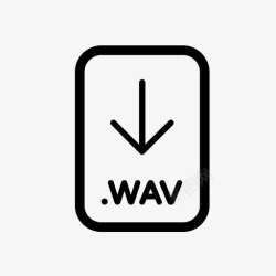 WAV文件格式wav文件wav音乐音乐文件图标高清图片