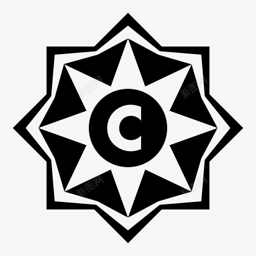 c级徽章盾牌和徽章图标svg_新图网 https://ixintu.com c级徽章 盾牌和徽章