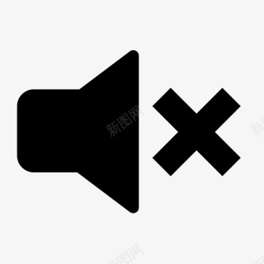 静音无声音安静图标图标