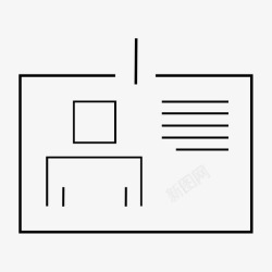 ID标签标识简约线性图标高清图片