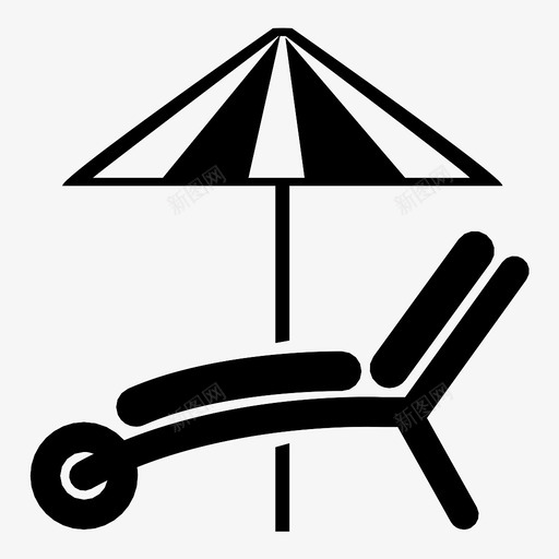 躺椅家具放松图标svg_新图网 https://ixintu.com 家具 放松 躺椅 遮阳伞 雨伞