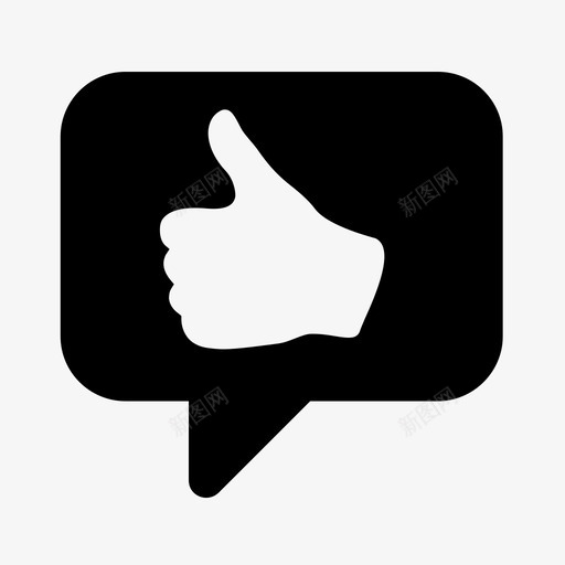 社交媒体拇指支撑讲话图标svg_新图网 https://ixintu.com facebook like 批准 投票 拇指支撑 社交媒体 讲话 评分 评论