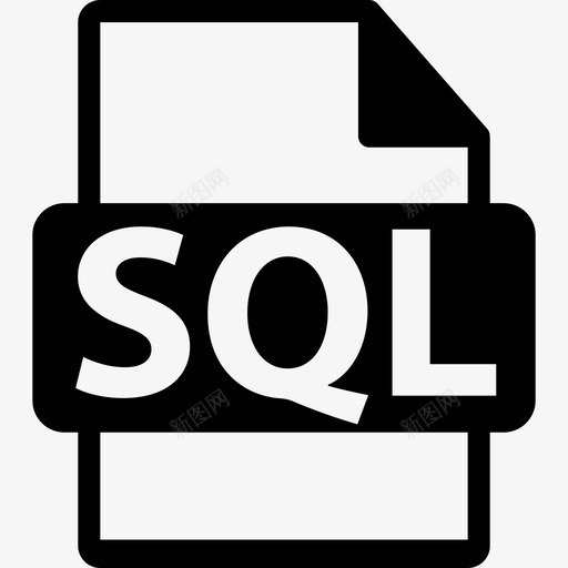 SQL文件符号接口文件格式文本图标svg_新图网 https://ixintu.com SQL文件符号 接口 文件格式文本