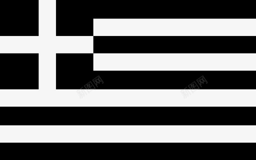 希腊国旗国家欧洲图标svg_新图网 https://ixintu.com 国家 希腊国旗 欧洲