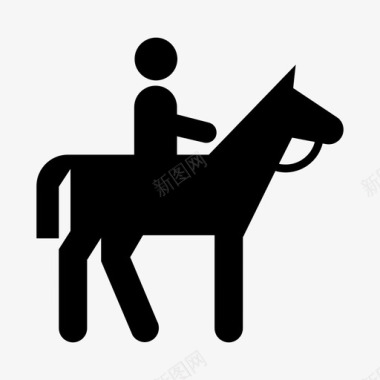 骑马活动图标图标