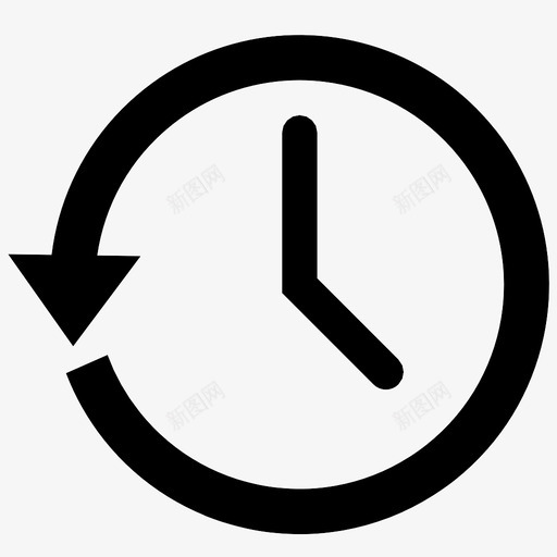 返回时间箭头时钟图标svg_新图网 https://ixintu.com 倒带 小时 时钟 时间机器 秒 箭头 返回时间