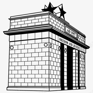 独立拱门非洲砖块图标图标