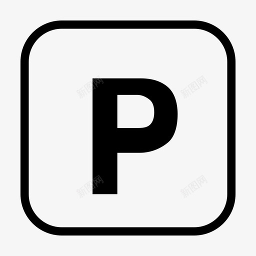 停车场商场标志图标svg_新图网 https://ixintu.com 停车场 商场标志