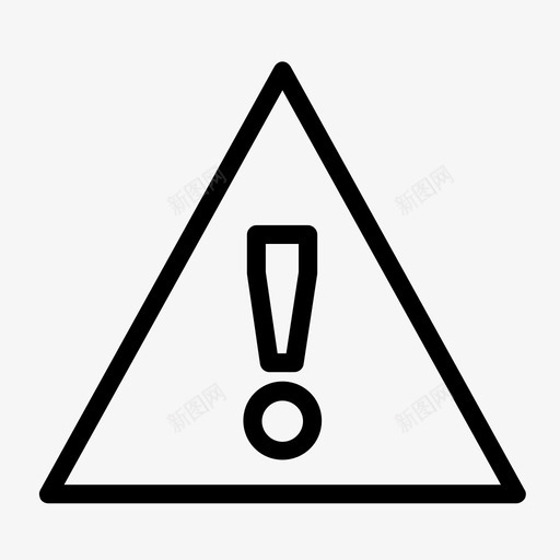 小心警告标牌图标svg_新图网 https://ixintu.com 小心 日常用品 标牌 焦点 物体 警告 警觉