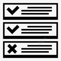 检查步骤检查列表列表组织图标高清图片