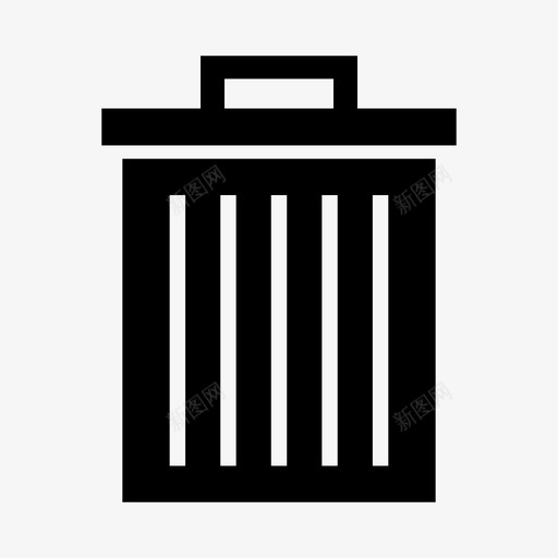 垃圾桶垃圾筐清扫图标svg_新图网 https://ixintu.com 删除 垃圾 垃圾桶 垃圾筐 清扫 清理 清除