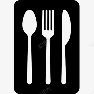 采购产品银器餐具食品图标图标