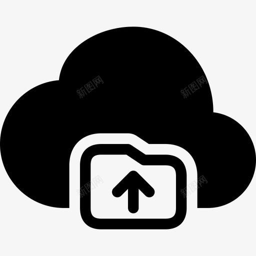 上传文件夹互联网网络图标svg_新图网 https://ixintu.com 上传文件夹 上传文件夹云 云存储填充 互联网 填充 天空 存储 安全 实体 托管 网络