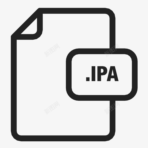 ipa文件图标svg_新图网 https://ixintu.com ipa文件