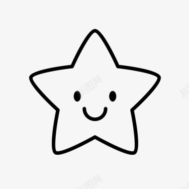 星星快乐卡瓦伊图标图标