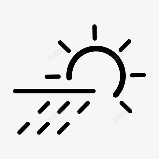 白天下雨淋浴下雨图标svg_新图网 https://ixintu.com 下雨 下雨天气 夏天 天气图标集1 太阳 太阳和雨 晴天 淋浴 白天下雨 部分阳光
