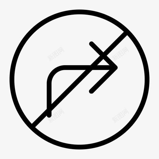 禁止右转道路方向路标图标svg_新图网 https://ixintu.com 圆圈 圆形 禁止右转 街道 街道方向 街道标志 路标 道路方向