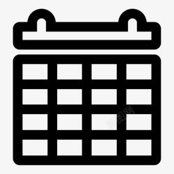 月工作总结模板日历日程表计划图标高清图片