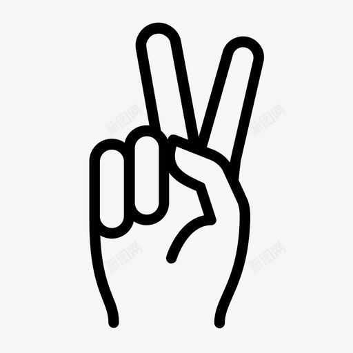 和平手掌手指图标svg_新图网 https://ixintu.com v符号 和平 和平符号 喝彩 字母v 手 手指 手掌 数二 胜利之手 胜利符号 非语言交流