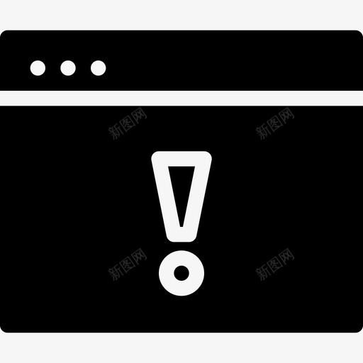 警告窗口形状标志图标svg_新图网 https://ixintu.com ui 实心图标 形状 标志 用户界面 窗口-实心 站点 网页 警告窗口
