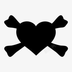 交叉的心心和十字骨心和交叉骨海盗图标高清图片
