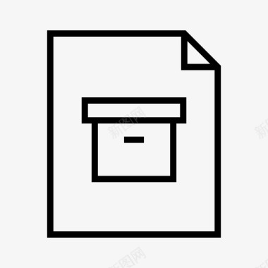 存档文件类型文档类型图标图标