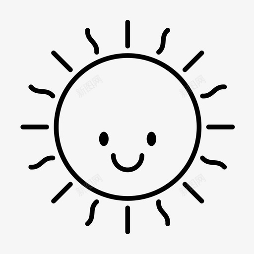 快乐微笑微笑的太阳图标svg_新图网 https://ixintu.com 夏天 天空 微笑 微笑的太阳 快乐 日出 阳光